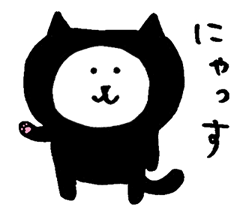 20814042