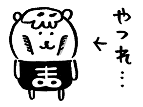 20814044