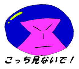 20814498