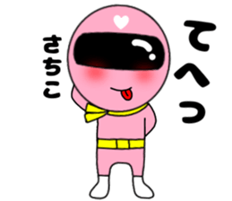 208154655
