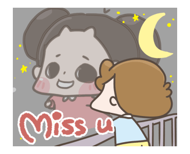 ชูชู่เม่ย กับ คาริ - คู่รักคู่กัด รูปที่ 19