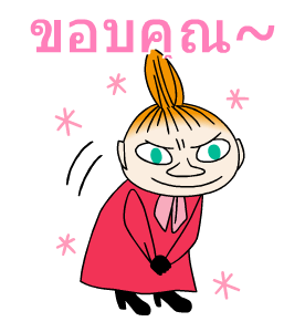 มูมิน ดุ๊กดิ๊กน่ารัก รูปที่ 3