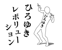 20826336