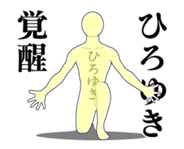 20826342