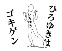 20826347