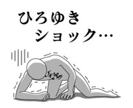 20826351
