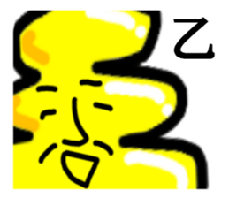 208280788