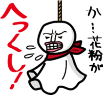 208296