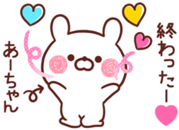 208296131