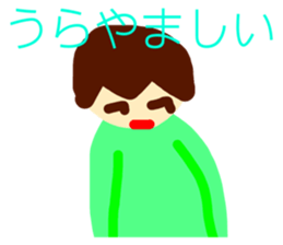 208297977
