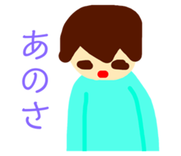 208297979
