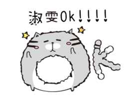 208298925