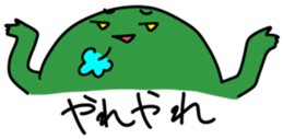 208305631