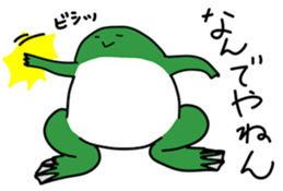 208305633