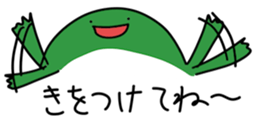 208305648