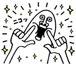 20831024