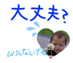 208314985