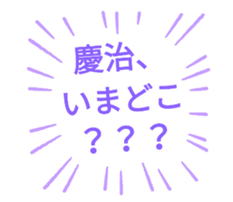 208320856