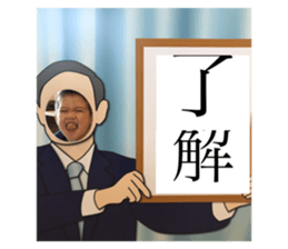 208332369