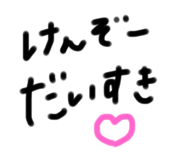 208334503