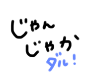 208334505