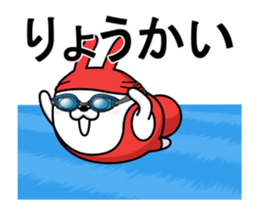 208339531