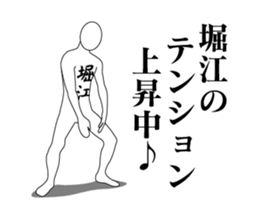 20834130