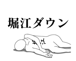 20834133