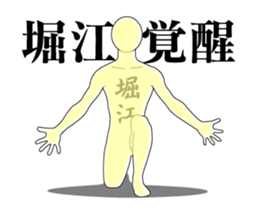 20834134