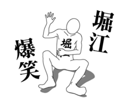20834140