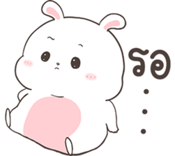 กาตุ่ย ตุ้ย by อ้วนกลม รูปที่ 9