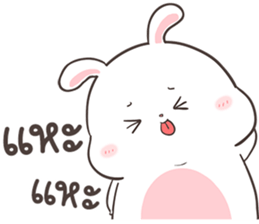 กาตุ่ย ตุ้ย by อ้วนกลม รูปที่ 16