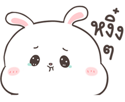 กาตุ่ย ตุ้ย by อ้วนกลม รูปที่ 18