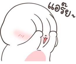 กาตุ่ย ตุ้ย by อ้วนกลม รูปที่ 32