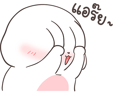 ลายที่ 32