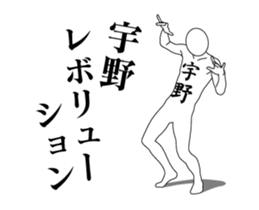 20837704