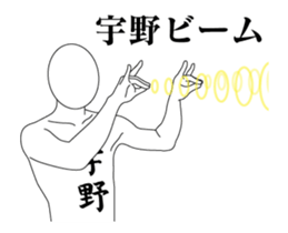 20837707
