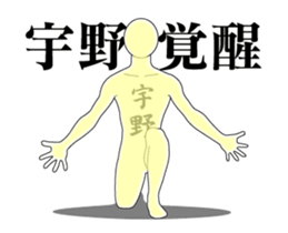 20837710