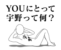 20837725