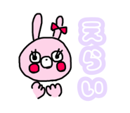 208380914