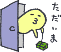 2084027