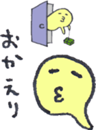 2084028