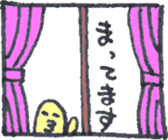 2084030