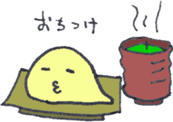 2084033