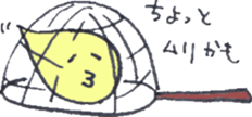 2084034