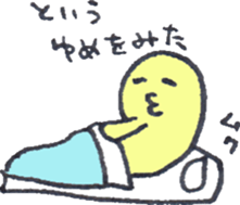 2084048