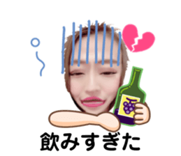 208405095