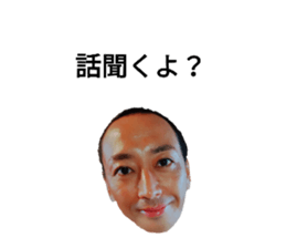 208413080