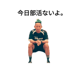 208413082