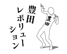 20841968